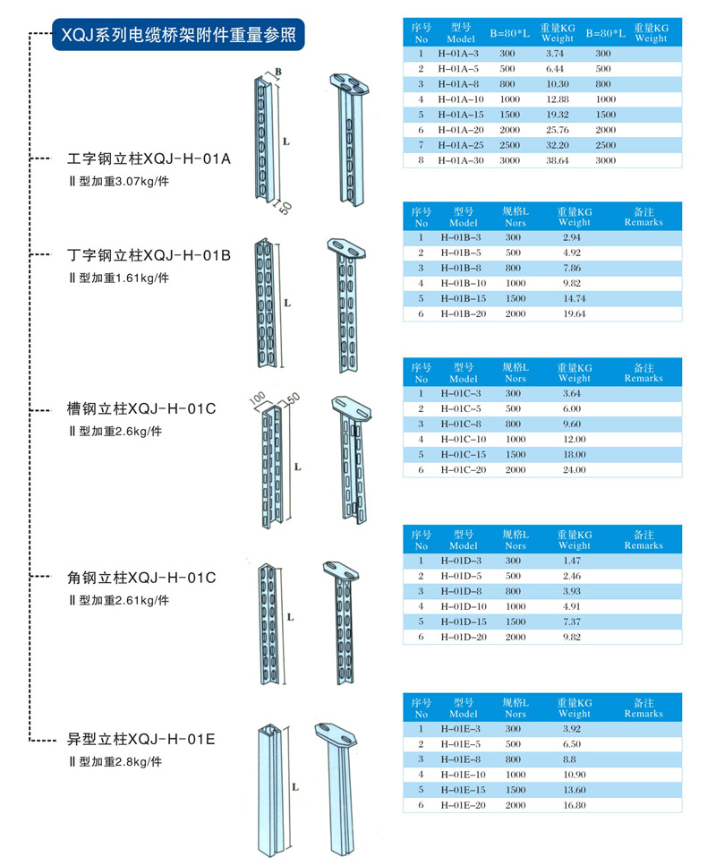 2eef187a3303b69c932fc66d811fb5fb.jpg