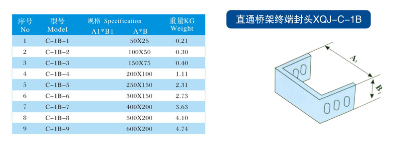 cca228a9b02bdebbf7ce160538116262.jpg